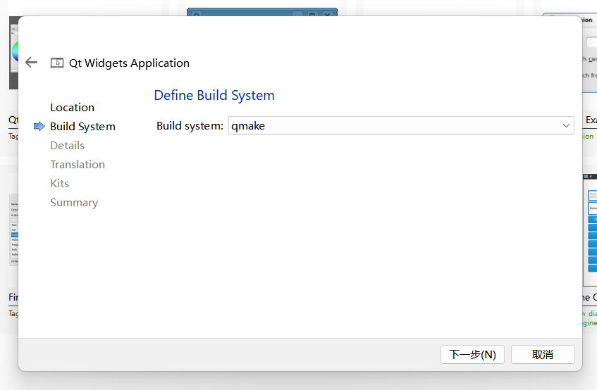 image-20221204185718719