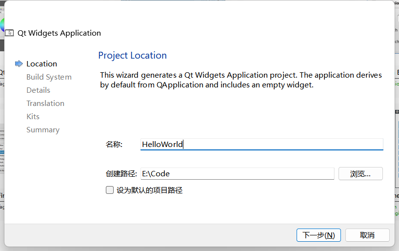 image-20221204190923568