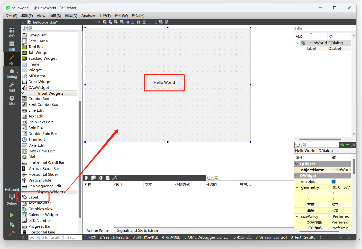 image-20221204192305613