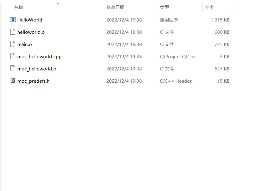 image-20221204195144628