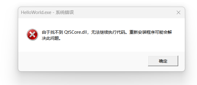 image-20221204195348540