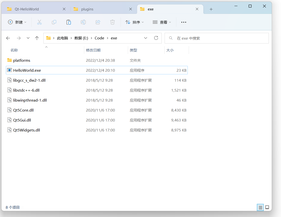 image-20221204203913408