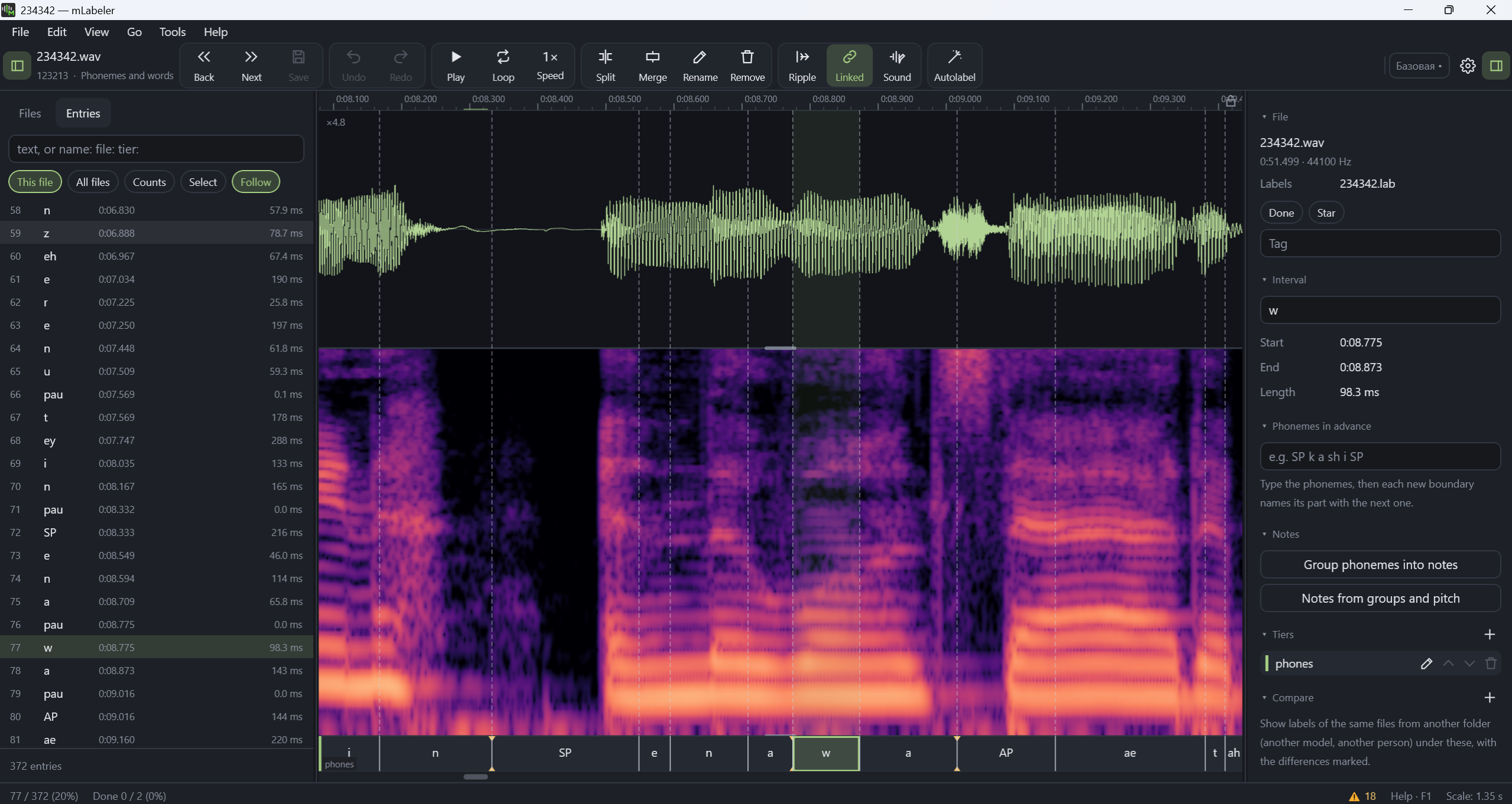 mLabeler screenshot 1