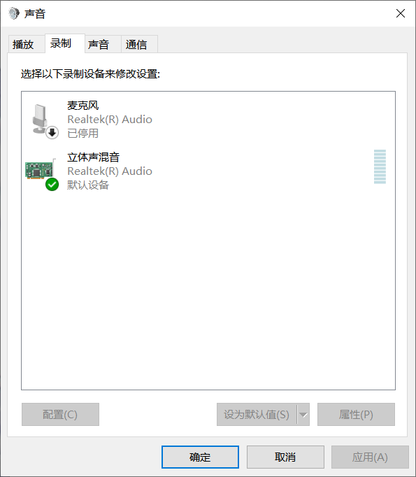 demo