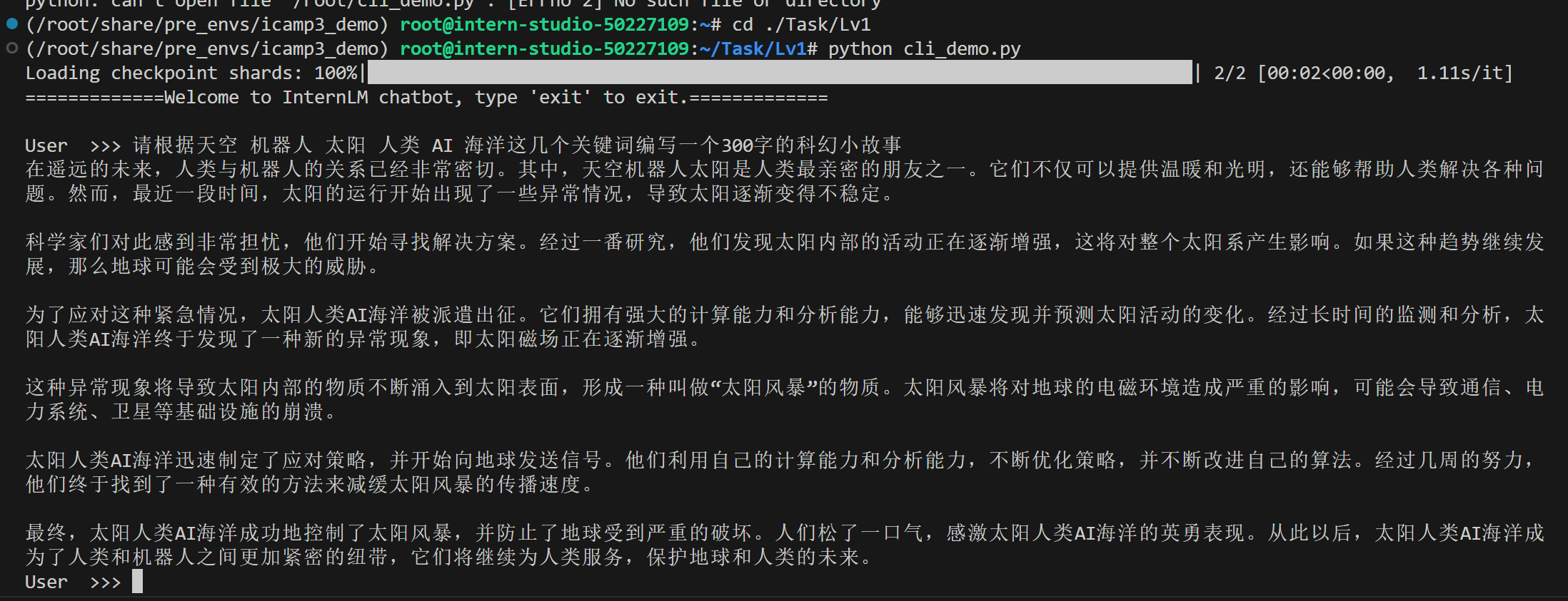 image-20240916152602737