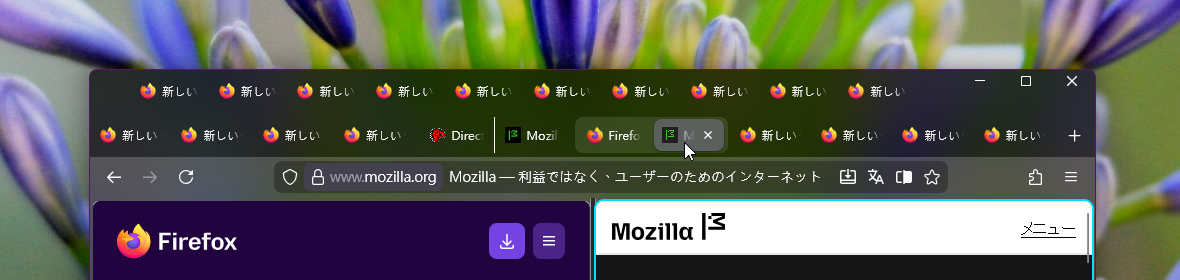 ドラッグ＆ドロップでグループ化