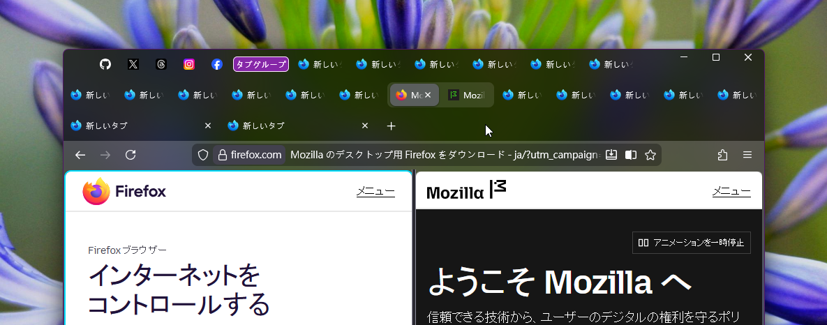 Preview of Multi Tab Rows in Firefox