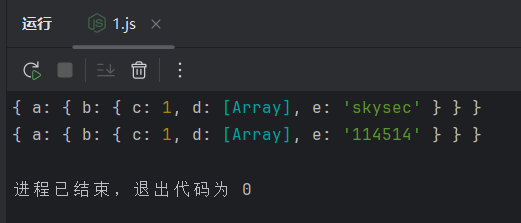 image-20241224120429649