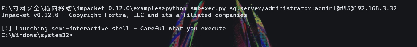 image-20250121182342264