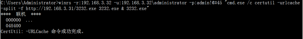 image-20250125232708603