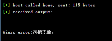 image-20250125232812318