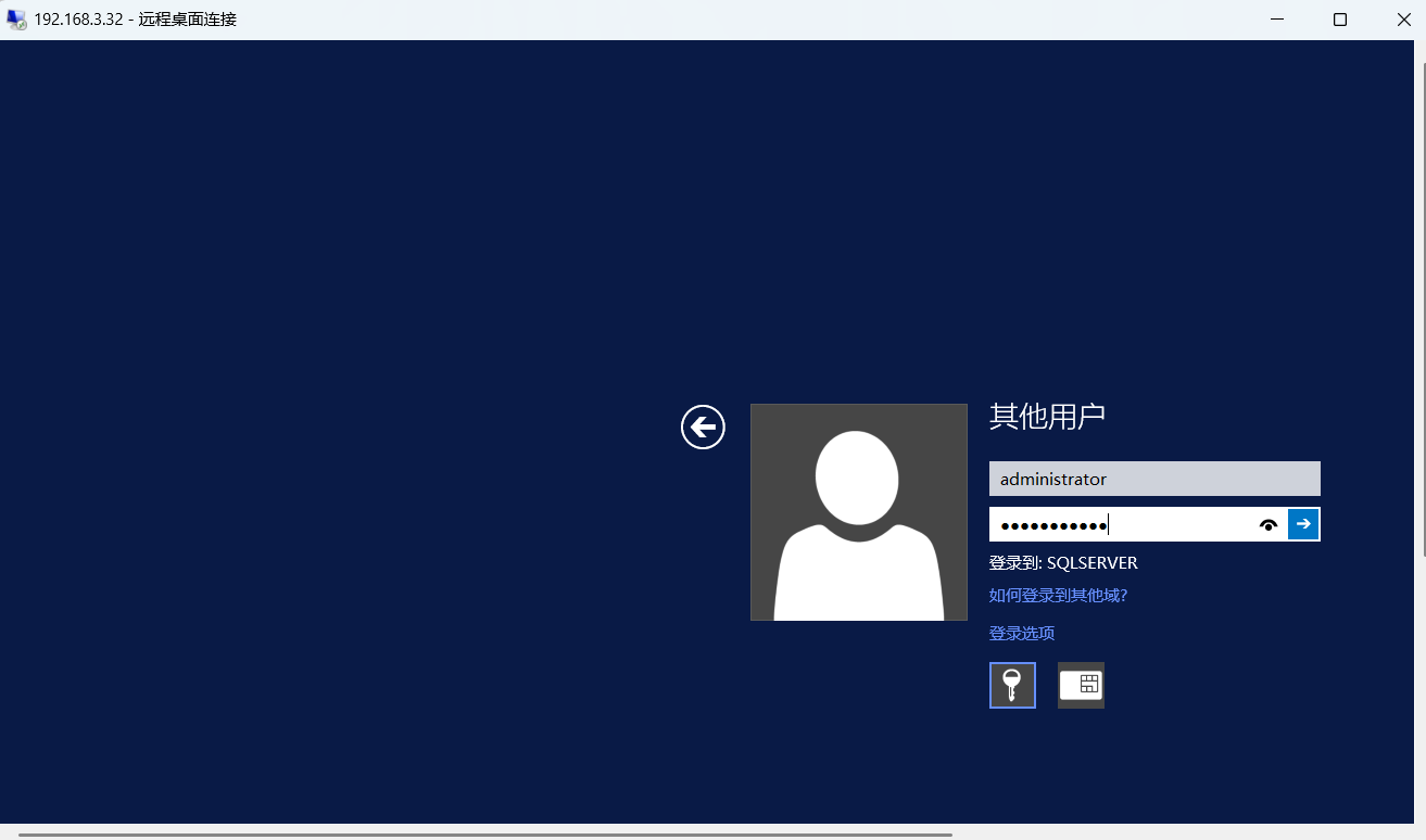image-20250126184723635