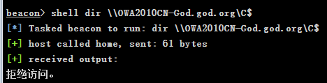 image-20250129130723851