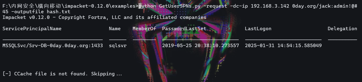 image-20250131161327798