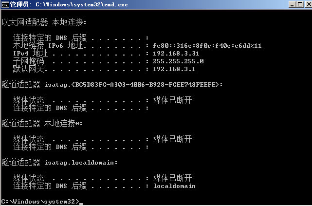 image-20250131174909022