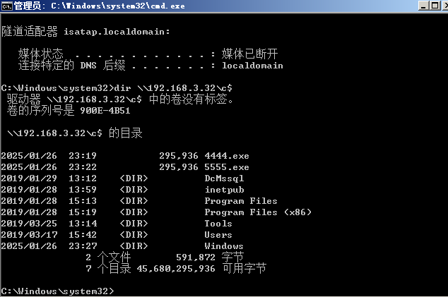 image-20250131182533353
