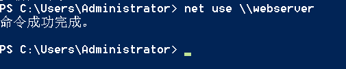image-20250202163125261