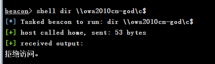 image-20250202163705815
