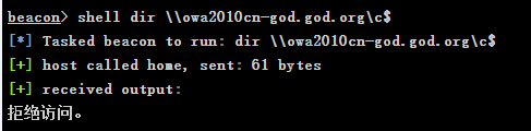 image-20250203171805949