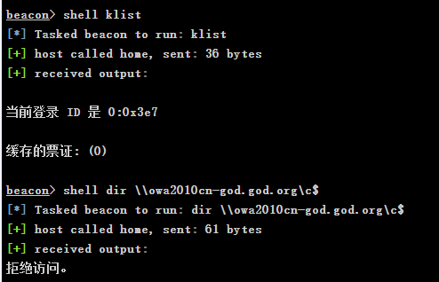 image-20250203180417548