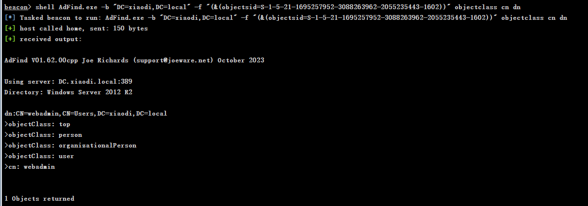 image-20250213172526943