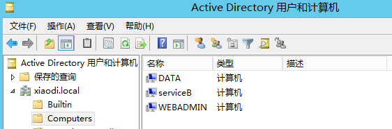image-20250213173122936