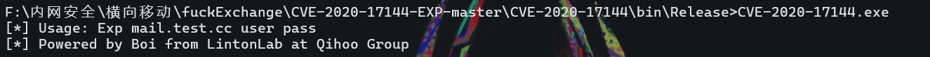 image-20250304170418850