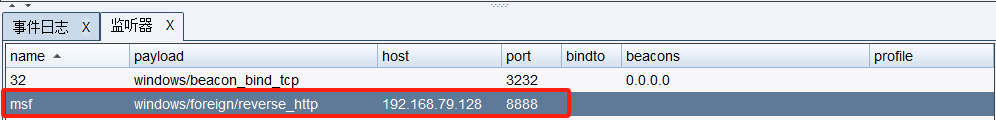 image-20250402152113344