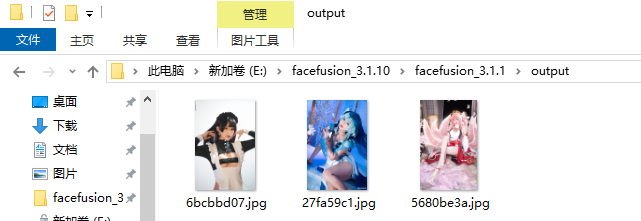 image-20250422184040697