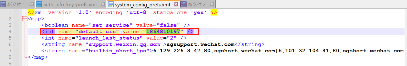 image-20250426163455660