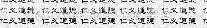 image-20250426165829135